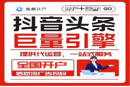SEM推广实战案例：关键词布局优化技巧