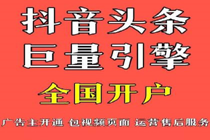 百度推广代理商的客户案例：从零到一的突破