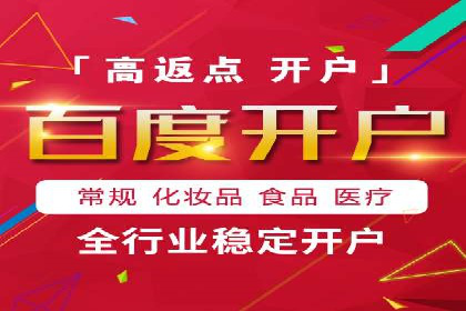 代理开户案例中的客户关系管理技巧