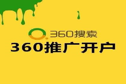 案例分析：如何利用百度SEM实现品牌升级